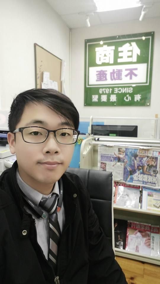 賽博斯受邀住商不動產分享白蟻危害及預防現場